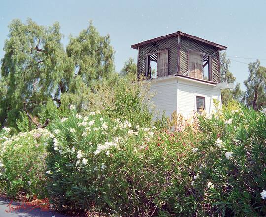 Pine Ave, Los Altos, Before Move